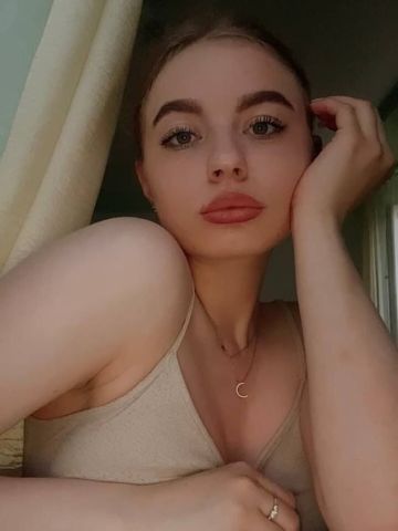 Таня